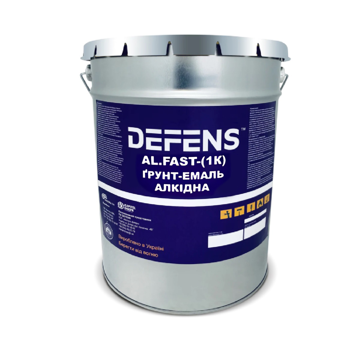 Ґрунт-емаль алкідна DEFENS AL.FAST (1К) Однокомпонентна швидковисихаюча містить антикорозійні добавки 25 кг